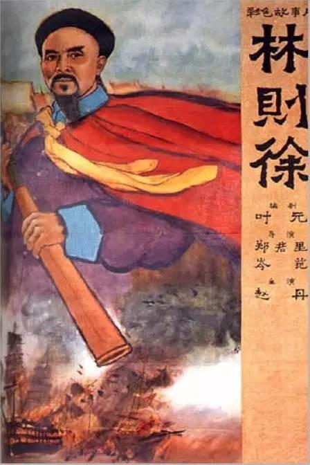 公证委托书的格式是怎么样的